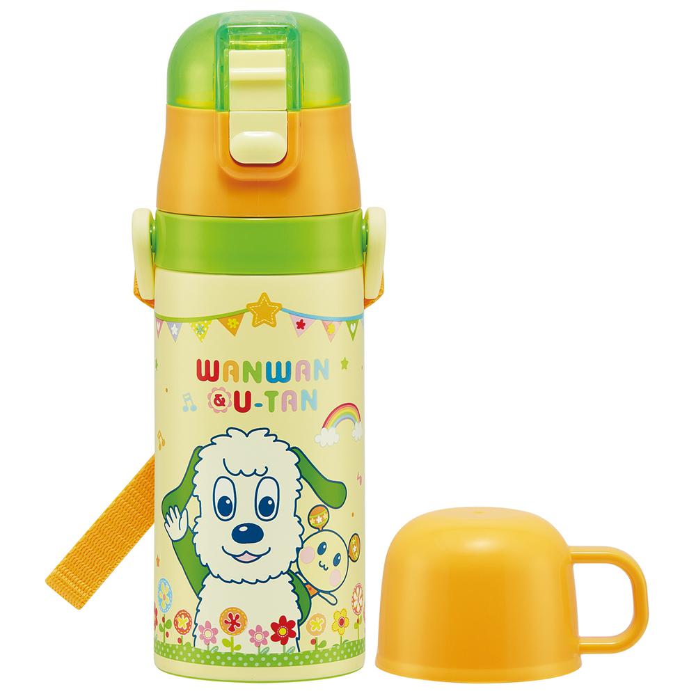 子供用2WAYボトル 350ml SKCP3 | バックヤードファミリー