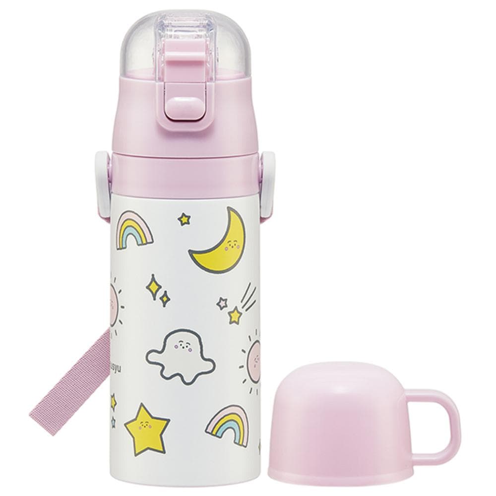 子供用2WAYボトル 350ml SKCP3 | バックヤードファミリー