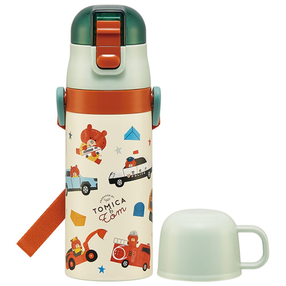 子供用2WAYボトル 350ml SKCP3 | バックヤードファミリー