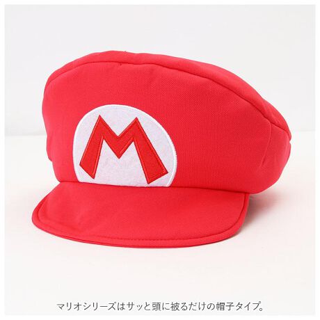 Sazac 着ぐるみキャップ キャラクター バックヤードファミリー Backyard Family Kigurumicap ファッション通販 マルイウェブチャネル