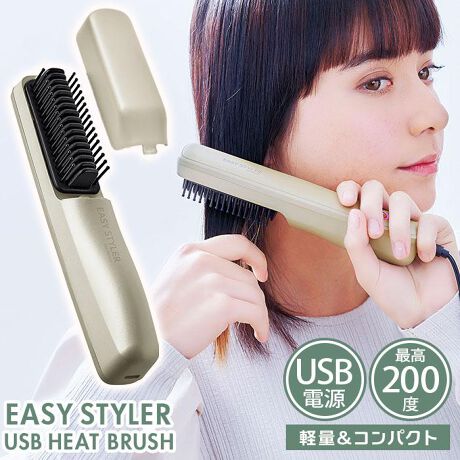 [^:cusbironbrush]yuhz m[uh NO BRANDyiz Easy Styler USB HEAT BRUSHy[J[^ԁz yizUSBłłǂłgq[guVuEASY STYLER USB HEAT BRUSHvVoBy&RpNgTCYȂ̂ŁAdA₨õpE_[[ÃzeȂǂŎyɎgႤi[dł͂Ȃ߁AUSBŌqł鎞̂ݎgp\łBjuV͉Ώɂq[^[sgpBXg[gwAAEOwAA{[oȂǁAD݂ŃX^COQȂɂ֗BiɃX^COAhoCXfځBjgpۂ́At̐pUSBP[uiType-CjƃwAuVAAUSBP[uΉACA_v^[ƘAB莝̃oCobe[̎gp\IiA_v^[͕tĂ܂BioDC5V^2AȏACA_v^[܂͕de5000mAhȏ̃oCobe[pӂBj{̗̓dXCb`݂̂ő삪J^IdXCb`̃Cgʓd͐Ԃ_A\M܂ł͐Ԃ_E_ŁB3ŗ\MƁAԂƐɓ_Bx͖3130x܂ŏ㏸Iōx200xBi\MԂ≷x́A͂̉xɂĕς܂BjdĖ60o߂ƁAœd؂I[gIt@\𓋍ځBJo[tȂ̂ŁÂ܂܃obOINĎ^тł̂|CgB@݂OKB݂̂Ȃ炸COłĝ|CgEyZbgez{́ApUSBP[uiType-CE0.8mjAX^COAhoCXt戵yfށz|J[{l[gAAiC[ti]pUSBP[uA戵yYz yTCYz[c]19cm^[]3cm^[s]4cm[R[h̒]81cmJo[߂Ԃ̃TCYłBTCY͓Xv̎TCYłBۂ̏iȂтɃ[J[\LTCYƂ͑̌덷ꍇ܂B炩߂Bydʁz103gi{݂̂̂̏dʂłBjyӓ_z舵̍ۂ́AipbP[WȂǂɋLڂĂi\AAeV^OAgp̒ӎȂǂKmFB{̖ړIȊOɂ͂gpɂȂȂŉBJ⃂j^[̐ɂA摜Ǝ̐F̈Ⴂꍇ܂̂ł肢܂BypV[zv[g 蕨 Mtg Ԃ zj V j jusb q[guV ʔ usbd Xg[g  zbguV RpNg g s [d uV wAPA @ EasyStyler C[W[X^C[ X^CO pi G