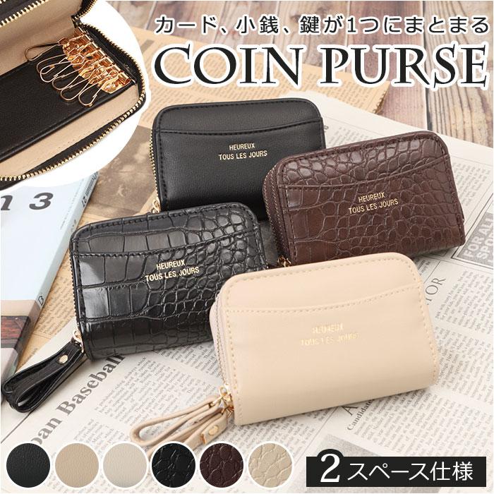 美品 ジルスチュアート 長財布 ラウンドファスナー キルティング キルト 美品 ジルスチュアート 長財布 ラウンドファスナー キルティング