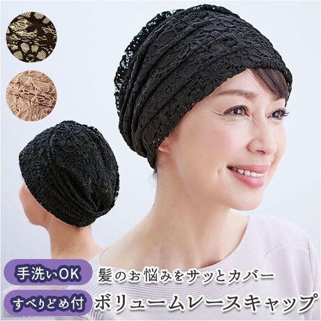 [^:volumeracecap]yuhz COGIT(RWbg)yiz {[[XLbv ׂǂߕty[J[^ԁz yiẑY݂TbƃJo[GKgȃfUCłȁu{[[XLbv ׂǂߕtvVoBLтĂAwAX^CĂ鎞̋}ȗqc𐮂鎞ԂȂɂ҂ILbv邾ŁACɂȂ镔B邩ƂĂ֗B[X̎YnƂėLȕ䌧̐n̗pI{̐El11JɖDÃ[XnB悢Aɂ̂|CgBɂ̓Yh~߃e[vtBŎ􂢂ł邩A×pƂĂgACeByfށz|GXe100%yYz {yTCYz[]56cm`58cm^[]11cmTCY͓XuTCYłBۂ̏iȂтɃ[J[\LTCYƂ͑̌덷ꍇ܂B炩߂Bydʁz41gyӓ_z@Fs@FshCN[jOF􂢁FԓɂACARȂǂɂFFڂ肷邱Ƃ܂B舵̍ۂ́AipbP[WȂǂɋLڂĂi\AAeV^OAgp̒ӎȂǂKmFB{̖ړIȊOɂ͂gpɂȂȂŉBJ⃂j^[̐ɂA摜Ǝ̐F̈Ⴂꍇ܂̂ł肢܂BypV[zv[g 蕨 Mtg Ԃ zj V j jwALbv [X ʔ wA^[o o_i ^[o fB[X GKg  VjA  B  щB   ڂ Q Q y y 􂦂  fB[XXq COGIT RWbg {[[XLbv ׂǂߕt