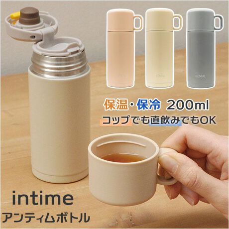 [^:intime200ml]yuhz GENIAL(WFjA)yiz intime AeB{g 200mly[J[^ԁz yiz܂߂Ȑ⋋ɍœKȃv`TCYRbvtȐuintime AeB{gi200ml^CvjvVoBnhobOWPbg̃|Pbgɂ傱ƓA^тɕ֗ȃRpNgTCYB₽hNR[q[AݍxۂĔy߂XeX^d\BItBXł̃R[q[uCNAقƈꑧɍœKILbvRbvɂȂfUCB^b`ŊJ݌ŁARbvg킸ɒ݂OKIʋΒʊwEH[LOrAybgƂ̂U̐⋋ɂ֗BVvȂ݃J[̃oG[VArWlXX^CɂfGɃ}b`BrWlXobNɂ܂XȃfUCȂ̂ŁAjp̃}C{gɂIXXByfށz[{̓EO]XeX|[]|vs[pbL]VR[S[Jbv]|vsyYz yTCYz[c]15cm^[]5.5cmi܂܂j^[s]5.5cmTCY͓Xv̎TCYłBۂ̏iȂтɃ[J[\LTCYƂ͑̌덷ꍇ܂B炩߂Bydʁz161gyۉ́z60xȏi6ԁj35xȏi24ԁjyۗ́z10xȉi6ԁjyeʁz0.2Lyӓ_zdqWFs 舵̍ۂ́AipbP[WȂǂɋLڂĂi\AAeV^OAgp̒ӎȂǂKmFB{̖ړIȊOɂ͂gpɂȂȂŉBJ⃂j^[̐ɂA摜Ǝ̐F̈Ⴂꍇ܂̂ł肢܂BypV[zv[g 蕨 Mtg Ԃ zj V j j Rbvt ʔ ۉ ۗ 200ml  }C{g  }O{g  킢 ~j{g  pi ̓ hV̓ Mtg Lb` G