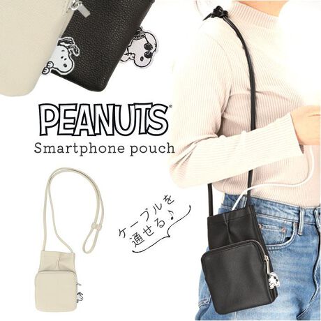 [^ԁFpocket]yizLN^[ IIIIpocket X}[gtH|[`yizЂLN^[^OANZgIIIIpocketiC[|PbgjX}[gtH|[`oBEufȒPɎovAusӂȗ̂ȂSvAuCzEP[uʂăX}[gɑvȂǁAX}[gtH邱Ƃɏd_u|[`BC[J̗TChɃ}OlbgIXbƕăX}[gtH̗hApJbƊJĕ֗̃z[Cz[dR[hȂǂodlBy𒮂X}[gtH[dȂ̈ړKItgɁAAirPodsȂǂׁ̍XƂĂt@Xi[|PbgzuB|[`{̂̓V{̂PUfށBV_[R͒p[ctBôɂ҂֗̕ACeyfށzPUA|GXeA΁yYzyTCYz[c]19cm^[]12cm^[iO|[`܂܂j]2cm[V_[S]132cmi߃p[cɂĒ߉\jTCY͓Xv̎TCYłBۂ̏iȂтɃ[J[\LTCYƂ͑̌덷ꍇ܂B炩߂Bydʁz146gyӓ_zŇo߂C̎x⎇OAM≘ꓙɂA򉻂Ȃǂꍇ܂BԓɂACARȂǂɂFFڂ肷邱Ƃ܂B舵̍ۂ́AipbP[WȂǂɋLڂĂi\AAeV^OAgp̒ӎȂǂKmFB{̖ړIȊOɂ͂gpɂȂȂŉBJ⃂j^[̐ɂA摜Ǝ̐F̈Ⴂꍇ܂̂ł肢܂B