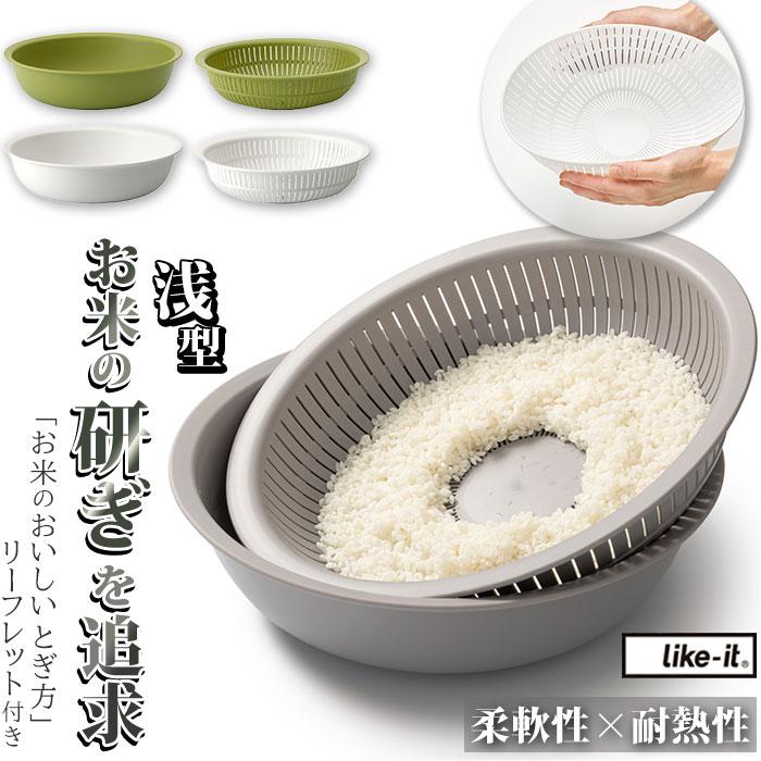 美品︎✦︎浅型ボウル︎✦︎2点セット︎✦︎ポーリッシュポタリー 米とぎにも使えるザルとボウル 浅型 | バックヤードファミリー