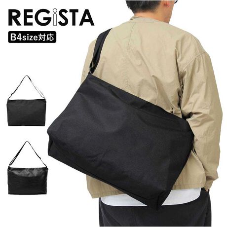 [^:no659]yuhz REGiSTA(WX^)yiz REGiSTA WATER REPELLENT & PU-LEATHER Shoulder Bagy[J[^ԁz yizI[ubNł܂Ƃ߂VvfUCIREGiSTAiWX^jAuWATER REPELLENTV_[obOvVoBꂽl̎R[fAI2^Cv̑fފIׂJ[oG[VB^tȃ|GXengpuBLACKvɂ́AˑR̉JłSȂ͂Hς݁BH≘TbƒeāAJ^BiShdlł͂܂Bj炩Ȍ򊴂l͋̕CouBLACK-Avɂ̓b`PUtFCNU[ґɎgpBĝɊY悤ȏ_炩ȕB[Xy[X́AB4TCỸXPb`ubN]TŎ܂郏Ch݌vB悢}`ŁA`{bNX␅AƊۂ߂̃AE^[ۂƎ[\Bɂ̓X}zp̃I[v|Pbg~1Azۂ܂傫߂̃t@Xi[|Pbg2zuAobO̒ŖqɂȂ肪ȏނB_ut@Xi[ő傫JobOJɂ́AGɋ~t@Xi[̗p邱ƂŁAOoAEghAłANeBuȈۂɁBRbgnŕLɃfUCꂽV_[xg͎TCYɒ\B킬X^CbVȊOςAlJWA烂[hnX^CO܂ŁAlXȃt@bVɎ݂ɃtBbgIyfށzyBLACKz[\n]|GXe100%[n]|GXe95%ARbg5%yBLACK-Az[\n]v[n]|GXe95%ARbg5%yYz yTCYz[c]34cm^[]53cm^[}`]18cm[V_[]68cm`124cmi߉\jTCY͓Xv̎TCYłBۂ̏iȂтɃ[J[\LTCYƂ͑̌덷ꍇ܂B炩߂Bydʁz488gyӓ_zŇo߂C̎x⎇OAM≘ꓙɂA򉻂Ȃǂꍇ܂BԓɂACARȂǂɂFFڂ肷邱Ƃ܂B舵̍ۂ́AipbP[WȂǂɋLڂĂi\AAeV^OAgp̒ӎȂǂKmFB{̖ړIȊOɂ͂gpɂȂȂŉBJ⃂j^[̐ɂA摜Ǝ̐F̈Ⴂꍇ܂̂ł肢܂BypV[zv[g 蕨 Mtg Ԃ zj V j jWX^ regista V_[obO ʔ Y ΂߂  傫 uh regista  ubN  Vv ʊw  ͂ y e V_[obN obO obN 