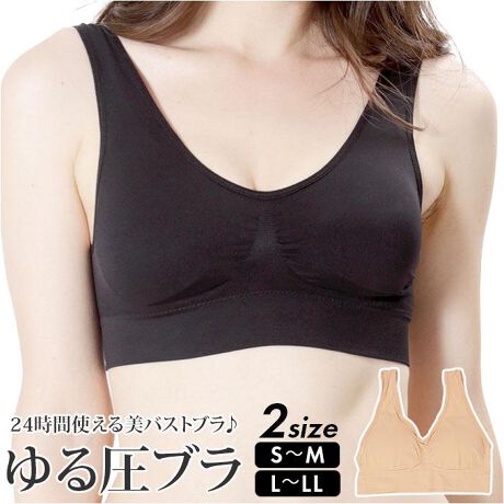 [^:yuruatuburra]yuhz m[uh NO BRANDyiz 鈳uy[J[^ԁz yizE24ԎgoXguoXgT|[gu鈳uvVoB߂̂ȂmC[dlAԂ̒pXgXt[AE^[ɋɂAVvȂBTbƂGŃɂAI[V[YKIoXgSn悭T|[gĂ3D\BoXg̗h}Ah~e݌vBLkAĝ̃CɐSn悭tBbgBpbh͎O\A󎞂̌^̐SzsvBLXgbvŁAɐH݂ɂ̂|CgBł̃bNX^Cɂ҂BiCguƂĂIyfށziC95%A|E^5%yYz yTCYz[fB[X]ES`MTCYioXgF72cm`87cmjEL`LLTCYioXgF86cm`101cmjTCY͓Xv̎TCYłBۂ̏iȂтɃ[J[\LTCYƂ͑̌덷ꍇ܂B炩߂Bydʁz60gL`LLTCYioXgF86cm`101cmj̏ȉdʂłByӓ_z@ ilbggpjhCN[jO s@ sԓɂACARȂǂɂFFڂ肷邱Ƃ܂B舵̍ۂ́AipbP[WȂǂɋLڂĂi\AAeV^OAgp̒ӎȂǂKmFB{̖ړIȊOɂ͂gpɂȂȂŉBJ⃂j^[̐ɂA摜Ǝ̐F̈Ⴂꍇ܂̂ł肢܂BypV[zv[g 蕨 Mtg Ԃ zj V j jmC[ u zbNȂ ʔ mC[uW[ mC[u uW[ Ci[ iCgu 鈳  ɂ ɂ pbht pbh 鈳u Ci[EFA A_[EGA fB[X  WF[ fB[XCi[