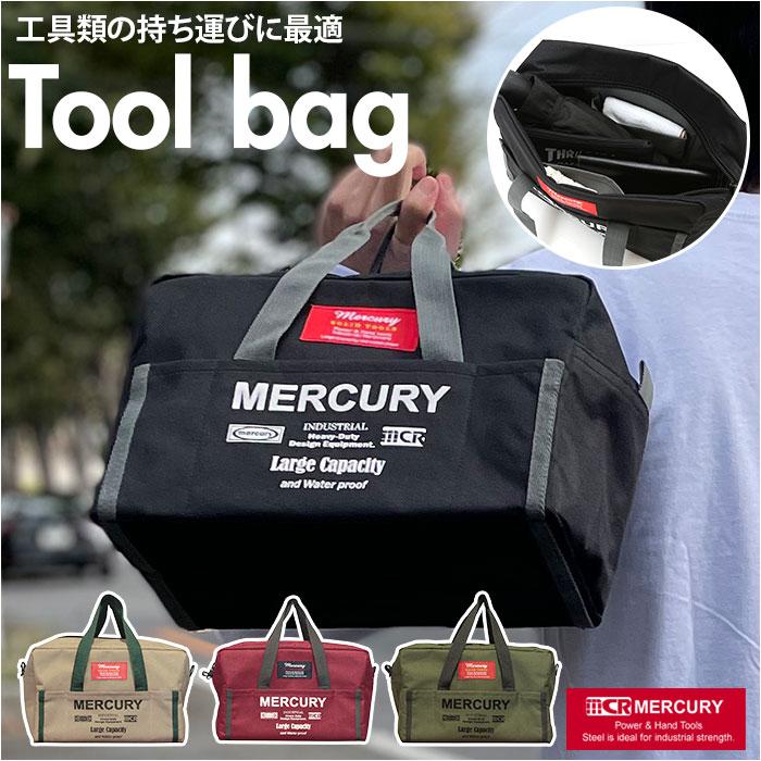 Mehry Mu(メヘリームー)超レアバッグ　メレルビー入 Mehry Mu(メヘリームー)超レアバッグ メレルビー入