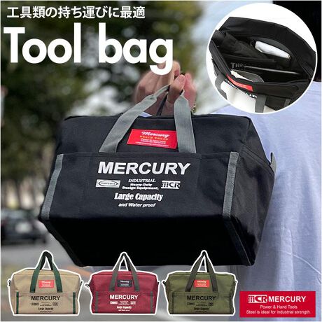 [^:metoolbag]yuhz MERCURY(}[L[ )yiz MERCURY }[L[ c[obOy[J[^ԁz yizAJre[Wȕ͋ClCMERCURYAAEghAɑ劈uc[obOvVoBԂȃTCYŁALvp̃eg̐݉cɎgpyOyOn}[Ȃǂ̍Hނ̎^тɍœKBJ́A[ڂSẑȂ܂Vt@Xi[^CvBꕔɂƂtȂ̂ŁAd݂̂H[ꍇłobOƈBi͎Oł܂Bjɂ̓~jI[v|Pbg2AstbNׁ̍XƂނA[vȂǂ𐮗Ď[邱Ƃ\BxɃpp񂪓jH鎞ɎgpADIYp̍H{bNXɂĂOKIobÕtgɁApXP[XMLp傱ƍ߂I[v|Pbg~3BwʑɂX}z̎[ɕ֗ȃtbv|PbgzuBt@Xi[J̗TChɁA莝̃V_[xgt郋[vtBiV_[xg͕tĂ܂BjMERCURYił݂͂̃x[VbNȃA[XJ[ɁAA[[AJeCXgPOPȃSfUC͂̂ЂƂByfށz|GXe(̂PVCH)yYz yTCYz[c]19cm^[(ꕔ)]30cm[}`]14cm^[]42cmTCY͓Xv̎TCYłBۂ̏iȂтɃ[J[\LTCYƂ͑̌덷ꍇ܂B炩߂Bydʁz409gyӓ_zŇo߂C̎x⎇OAM≘ꓙɂA򉻂Ȃǂꍇ܂BԓɂACARȂǂɂFFڂ肷邱Ƃ܂B舵̍ۂ́AipbP[WȂǂɋLڂĂi\AAeV^OAgp̒ӎȂǂKmFB{̖ړIȊOɂ͂gpɂȂȂŉBJ⃂j^[̐ɂA摜Ǝ̐F̈Ⴂꍇ܂̂ł肢܂BypV[zv[g 蕨 Mtg Ԃ zj V j j}[L[ g[gobO mercury ʔ c[obO uh  g[gobN jHpi 񂰃obO GRobO ptBH Lvpi DIY AEghA G AJG Mtg obO obN 