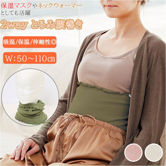 ontomehara.jpg?basethum=225