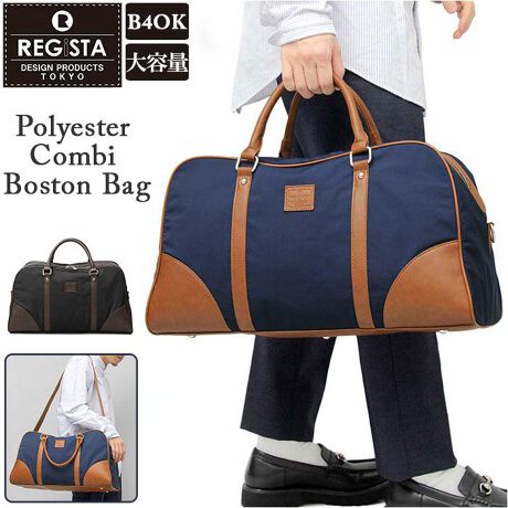 [^:no667]yuhz REGiSTA(WX^)yiz REGiSTA Polyester Combi Boston Bagy[J[^ԁz yizE2̑fނgݍ킹l̖͈fUCBREGiSTAiWX^jAuPolyester Combi Boston BagvVoByʂȃ|GXeCfނɁA㎿PUU[gݍ킹ّfރRrl[Vڂ䂭AIłItłg₷fUCBC[[B4TCYɑΉBJ͍E傫J_ut@Xi[dlŁȀoꂪX[YBobỎ͖50cmƑ傫߂ɐ݌vA23ẍߗނWʂɕKvȃtBbgObY܂ŁAՂƎ[25bg̑eʁBC[ɂ́AX}zpI[v|Pbg~1Az╁ig̏̎dɕ֗ȕLt@Xi[|Pbg~2zuBnhŎ莝ɂł̂͂AוȂɂ͕t̃V_[xgŌ|ɂł2WAY^CvBobO4ɂ̓X^bYłĂAnʂɒuĂɂAobOƎBX|[eBȃC[W̋|GXefނɁAU[fނvX邱ƂŃJWAUPIrWlXvCx[g܂ŃANeBuɎĂ郆jZbNXJ[́Byfށz[\n]|GXe100%Av[n]|GXe95%ARbg5%yYz yTCYz[c]28cm^[]50cm^[}`]17cm[]37cm^[V_[]82cm`135cmi߉\jTCY͓Xv̎TCYłBۂ̏iȂтɃ[J[\LTCYƂ͑̌덷ꍇ܂B炩߂Bydʁz809gyӓ_zŇo߂C̎x⎇OAM≘ꓙɂA򉻂Ȃǂꍇ܂BԓɂACARȂǂɂFFڂ肷邱Ƃ܂B舵̍ۂ́AipbP[WȂǂɋLڂĂi\AAeV^OAgp̒ӎȂǂKmFB{̖ړIȊOɂ͂gpɂȂȂŉBJ⃂j^[̐ɂA摜Ǝ̐F̈Ⴂꍇ܂̂ł肢܂BypV[zv[g 蕨 Mtg Ԃ zj V j j{XgobO Y uh ʔ e s A 1 2 3 y y 2way V_[ | ΂߂ JWA  Vv ّf zF W St X|[c jp jZbNX fB[X REGiSTA WX^ 667 Polyester Combi Boston Bag