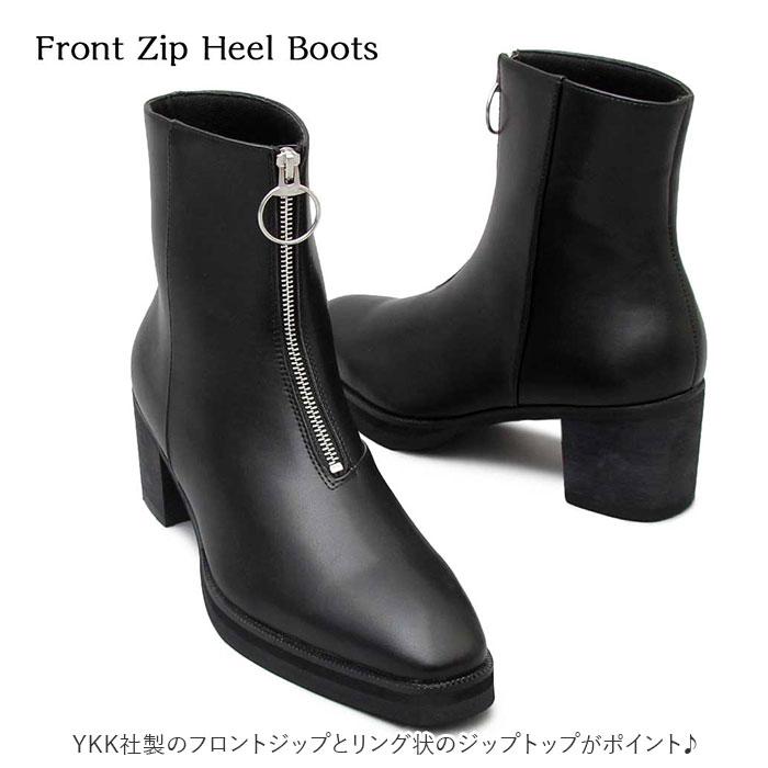 glabella Front Zip Heel Boots | バックヤードファミリー(BACKYARD