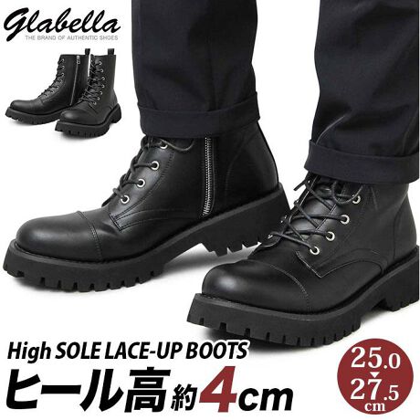 [^:glbb214]yuhz glabella(Ox)yiz glabella High Sole Lace-up Bootsy[J[^ԁz yiz݊΂̃[XAbvu[cIuglabella High Sole Lace-up BootsvVoB2.5cm̃ScScƂ^N\[Ń{[vXI^N\[݂̌ɍ킹āAq[͖4cmɐ݌vBRɃX^CAbvACeBEFgi\[̃Roʑj̕L߂ɂƂAAbp[^N\[˂ofUCBi\[̃t`ɏXeb`{Ă܂Bڑ̃Xeb`Ăꍇ܂Apɂ͖育܂Bj\[̑݊Ă邽߁A{[}Xgi،^jgpBXɐ݌vAAbp[ŜV[vȈۂɁܐ敔1{̐ؑւXg[g`bvfUCɂ邱ƂŁAܐ̃{[oIɃAbvBu[c̒E̔ς킵yĂAЃTChWbvdlBubN{fBɉfVo[^WbvAfUC̃|CgBCjOC\[̓bVfނŁAɂKȗSnITbƂnőX[YBɃv^utBC\[ɂ́Aƕɒ悭NbV̂fނgpB\tgɕݍłāA̔yI炩łƂtFCNU[fނ̗pB̓TbƐ@OKBC[W[PA͂1BfUC̍[XAbvu[cBł̃R[fNAbvyfށz[b]v[]yYz  yTCYz[Y]ESTCYi25.0cm`25.5cmjEMTCYi26.0cm`26.5cmjELTCYi27.0cm`27.5cmjۂ̏iƂ͑̌덷ꍇ܂B炩߂Bydʁz1300giMTCY1̏ȉdʂłBjyӓ_zԓɂACARȂǂɂFFڂ肷邱Ƃ܂B舵̍ۂ́AipbP[WȂǂɋLڂĂi\AAeV^OAgp̒ӎȂǂKmFB{̖ړIȊOɂ͂gpɂȂȂŉBJ⃂j^[̐ɂA摜Ǝ̐F̈Ⴂꍇ܂̂ł肢܂BypV[zv[g 蕨 Mtg Ԃ zj V j jOx u[c Y glabella GLBB-214 ʔ uh ~^[u[c  V[gu[c TChWbv Yu[c  ꂢ JWAV[Y [XAbvu[c 4Z`  5Z` q[u[c ~ tFCN U[ amC RC YV[Y