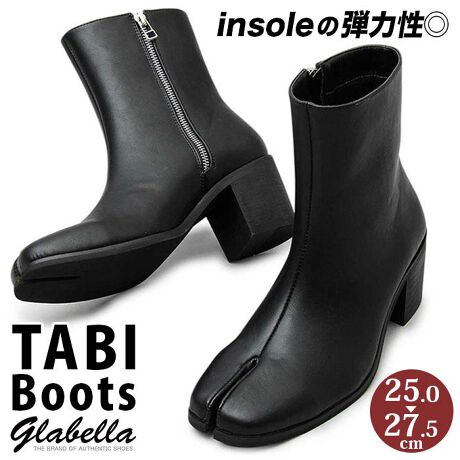 glabella Tabi Boots | バックヤードファミリー(BACKYARD FAMILY) | glbb209 | ファッション通販