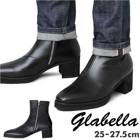 [^:glbb190]yuhz glabella(Ox)yiz glabella Side Zip Heel Up Bootsy[J[^ԁz yiz[hYq[u[cuglabella Side Zip Heel Up BootsvVoBܐ̐[ׂVbƂAOm[ỸV[vȃXgi،^j̗pBʂȑȂ~j}fUCIꂽ͋CoBubN{fBɉfVo[^Wbv|CgɁBRɃX^CAbv7cm̃q[͑߂̐݌vB\[̑Oɂ݂AoX̎ꂽVGbgƈ芴̂闚SnBV[vȃVGbgɍ킹AVtgׂ߂ɃfUCBpc킹A聝u[c̒E̔ς킵yĂAЃTChWbvdlBCjOC\[̓bVfނŁAɂKȗSnITbƂnőX[YBC\[ɂ́Aƕɒ悭NbV̂fނgpB\tgɕݍłāA̔yIKxȌ̂PUU[fނ̗pBN[ł̂ꂪsvȃC[W[PÁB[hȑɑ݊vXłACeByfށz[b]v[]yYz yTCYz[Y]ESTCYi25.0cm`25.5cmjEMTCYi26.0cm`26.5cmjELTCYi27.0cm`27.5cmjۂ̏iƂ͑̌덷ꍇ܂B炩߂Bydʁz1232giMTCY1̏ȉdʂłBjyӓ_zԓɂACARȂǂɂFFڂ肷邱Ƃ܂B舵̍ۂ́AipbP[WȂǂɋLڂĂi\AAeV^OAgp̒ӎȂǂKmFB{̖ړIȊOɂ͂gpɂȂȂŉBJ⃂j^[̐ɂA摜Ǝ̐F̈Ⴂꍇ܂̂ł肢܂BypV[zv[g 蕨 Mtg Ԃ zj V j jOx u[c Y glabella GLBB-190 ʔ uh V[gu[c  tFCN U[ TChWbv Yu[c  ꂢ JWAV[Y Vv 7Z`  5Z` q[u[c ~ amC YV[Y  V[Y