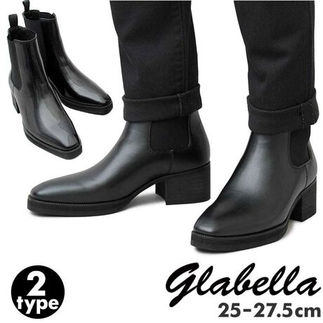 [^:glbb176]yuhz glabella(Ox)yiz glabella Heel-Up Chelsea Boots glbb-176y[J[^ԁz yiz[hYq[u[cuglabella Heel-Up Chelsea BootsvVoBܐ̐[ׂVbƂAOm[ỸV[vȃXgi،^j̗pBʂȑȂ~j}fUCIꂽ͋CoBRɃX^CAbv6cm̃q[͑߂̐݌vB\[̑Oɂ݂AoX̎ꂽVGbgƈ芴̂闚SnBV[vȃVGbgɍ킹AVtgׂ߂ɃfUCBpc킹A聝̗TChɁALk̂SfނD荞񂾃TChSAdlBCjOC\[̓bVfނŁAɂKȗSnITbƂnőX[YBɃv^utBC\[ɂ́Aƕɒ悭NbV̂fނgpB\tgɕݍłāA̔yIN[ł̂ꂪsvȃtFCNU[fނgpBKxȌ򂪂AǂȃR[fɂ킹₷X[X^CvƁAcV[vȃfUCЂĂAh@^Cv2ނCibvB悢tBbgAig₷ACeIyfށz[b]v[]yYz  yTCYz[Y]ESTCYi25.0cm`25.5cmjEMTCYi26.0cm`26.5cmjELTCYi27.0cm`27.5cmjۂ̏iƂ͑̌덷ꍇ܂B炩߂Bydʁz1282giMTCY1̏ȉdʂłBjyӓ_zԓɂACARȂǂɂFFڂ肷邱Ƃ܂B舵̍ۂ́AipbP[WȂǂɋLڂĂi\AAeV^OAgp̒ӎȂǂKmFB{̖ړIȊOɂ͂gpɂȂȂŉBJ⃂j^[̐ɂA摜Ǝ̐F̈Ⴂꍇ܂̂ł肢܂BypV[zv[g 蕨 Mtg Ԃ zj V j jOx u[c Y glabella GLBB-176 ʔ uh  V[gu[c TChSAu[c Yu[c  ꂢ JWAV[Y Vv 6Z`  5Z` q[u[c ~ tFCN U[ amC YV[Y  V[Y