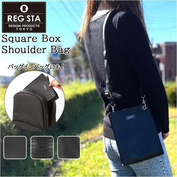 REGiSTA Square Box Shoulder Bag | バックヤードファミリー(BACKYARD