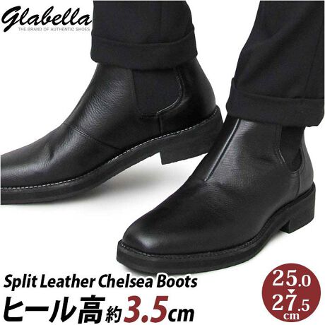 [^:glbb179]yuhz glabella(Ox)yiz glabella Split Leather Chelsea Bootsy[J[^ԁz yizXvbgU[~~j}fUCIlȃTChSAu[cuglabella Split Leather Chelsea BootsvVoB{v̂Ȃ₩ƁAtFCNU[̝˔XvbgU[ivjgpIN[ł̂ꂪsvȃC[W[PÁBܐ̐[ׂ߂ɐ݌vꂽA悢Om[ỸXgi،^jgpBJWAɂtH[}ɂgAXNGAVGbg̃gDfUCBIIt킸劈I̗TChɁALk̂SfނD荞񂾃TChSAdlBEN`BAEg\[́Ad̂BEVAfނԂɋނƂŁANbVグAyʉi\[̃t`ɏXeb`{Ă܂Bڑ̃Xeb`Ăꍇ܂Apɂ͖育܂Bjq[͕L3.5cmƒ߂̐݌vŁA₷΂BCjOƃC\[ɂ́AďvȃsbOXL̗pB_炩ȐnŒʋCǂAKȗSnBC\[͂ƕɒ悭NbV̂fނgpB\tgɕݍłāA̔yIU[̎Ǝp킹ACeBfC[[Xɂ҂Byfށz[b]viXvbgU[j[]yYz yTCYz[Y]ESTCYi25.0cm`25.5cmjEMTCYi26.0cm`26.5cmjELTCYi27.0cm`27.5cmjۂ̏iƂ͑̌덷ꍇ܂B炩߂Bydʁz1066g(MTCY1̏ȉdʂłB)yӓ_zԓɂACARȂǂɂFFڂ肷邱Ƃ܂B舵̍ۂ́AipbP[WȂǂɋLڂĂi\AAeV^OAgp̒ӎȂǂKmFB{̖ړIȊOɂ͂gpɂȂȂŉBJ⃂j^[̐ɂA摜Ǝ̐F̈Ⴂꍇ܂̂ł肢܂BypV[zv[g 蕨 Mtg Ԃ zj V j jOx u[c Y glabella GLBB-179 ʔ uh V[gu[c  v U[ TChSAu[c Yu[c  ꂢ JWAV[Y Vv v vC ~ amC YV[Y  V[Y