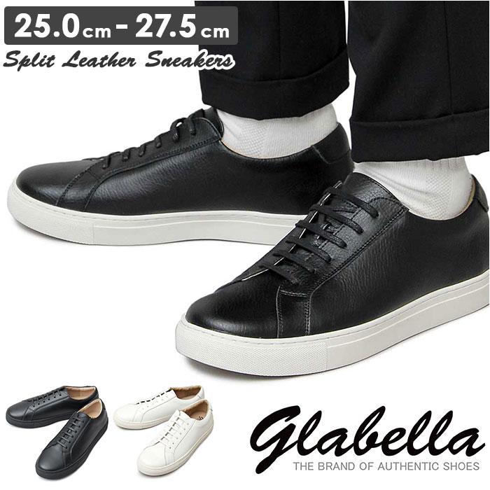 バックヤードファミリー（BACKYARD FAMILY）/glabella Split Leather Sneakers glabella Split Leather Sneakers | バックヤードファミリー(BACKYARD