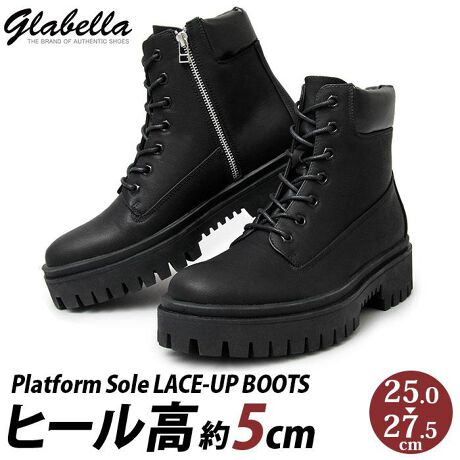 [^:glbb210]yuhz glabella(Ox)yiz glabella Platform Sole Lace-up Bootsy[J[^ԁz yiz݊΂̃[XAbvu[cIuglabella Platform Sole Lace-up BootsvVoBglabellaIWiA[hi^jグ4cm̌^N\[I2dEFgfUC|CgIiEFgƂ́AAbp[ƃAEg\[ɖDtAׂя̊v̂ƁBj^N\[݂̌ɍ킹āAq[͖5cmɐ݌vBRɃX^CAbvACeBAbp[́A\[̑݊Ă邽߃{[}V[vȃVGbgɁBɂӂNbVBu[c̒E̔ς킵yĂAЃTChWbvdlBubN{fBɉfVo[^WbvAfUC̃|CgBKxȃV{}bgȎPUU[fނgpA[Nu[c炵ȕ\oBN[ł̂ꂪsvȃC[W[PÁBCjOC\[̓bVfނŁAɂKȗSnITbƂnőX[YBC\[ɂ́Aƕɒ悭NbV̂fނgpB\tgɕݍłāA̔yIX^_[hȃ[Nu[cɁA[hȕ͋CvXACeB؍t@bVƂsb^Byfށz[b]v[]yYz  yTCYz[Y]ESTCYi25.0cm`25.5cmjEMTCYi26.0cm`26.5cmjELTCYi27.0cm`27.5cmjۂ̏iƂ͑̌덷ꍇ܂B炩߂Bydʁz1488giMTCY1̏ȉdʂłBjyӓ_zԓɂACARȂǂɂFFڂ肷邱Ƃ܂B舵̍ۂ́AipbP[WȂǂɋLڂĂi\AAeV^OAgp̒ӎȂǂKmFB{̖ړIȊOɂ͂gpɂȂȂŉBJ⃂j^[̐ɂA摜Ǝ̐F̈Ⴂꍇ܂̂ł肢܂BypV[zv[g 蕨 Mtg Ԃ zj V j jOx u[c Y glabella GLBB-210 ʔ uh [Nu[c  V[gu[c TChWbv Yu[c  ꂢ JWAV[Y [XAbvu[c 5Z` q[u[c ~ tFCN U[ amC RC YV[Y  V[Y