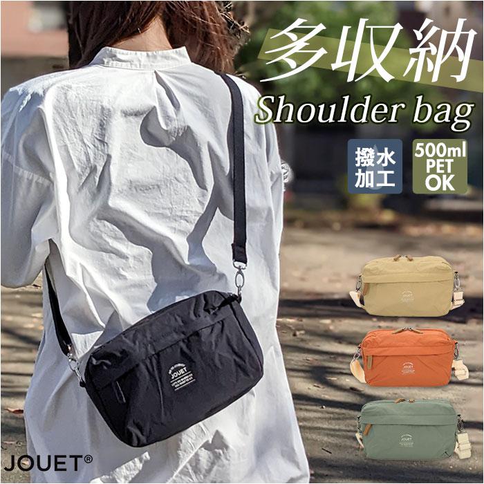 jouet ショルダーポーチ J6861 ブラック-