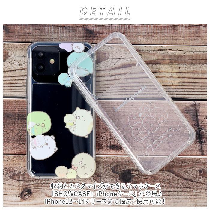 suponji♡iPhoneケース♡13ProMax♡ Amazon.co.jp: X-JAPAN 【 iPhone 14 / iPhone 14 Pro iPhone 13