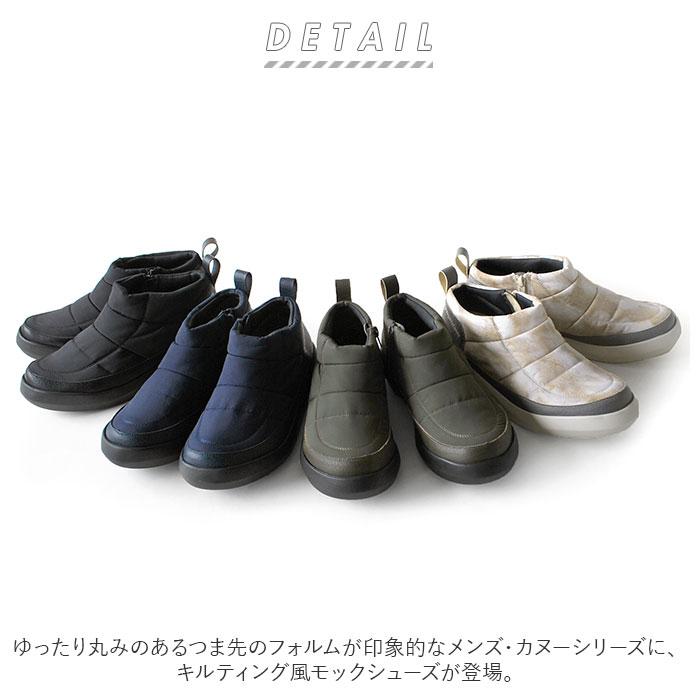 Regetta Canoe リゲッタカヌー メンズモックシューズ CJEW-002C