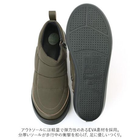 Regetta Canoe リゲッタカヌー メンズモックシューズ Cjew 002c バックヤードファミリー Backyard Family Cjew002c ファッション通販 マルイウェブチャネル Regetta Canoe リゲッタカヌー メンズモックシューズ Cjew 002c バックヤードファミリー Backyard Family Cjew002c ファッション通販 マルイウェブチャネル