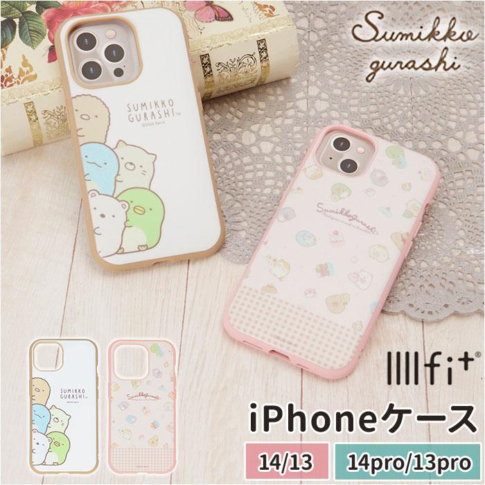 キャラクター IIIIfit iPhone ケース | バックヤードファミリー