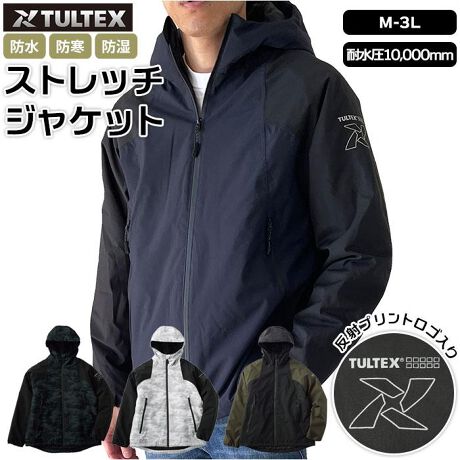 [^:abfjacketmen]yuhz TULTEX(^ebNX)yiz hhXgb`WPbg Yy[J[^ԁz yizhAhAhB@\ɂut[htXgb`WPbg YpvoIϐ10,000mmiʓIȑJɂςjJ̓̍ƂAEghAňSĎgBiShł͂܂jȓȂ̂ŃXm[W[⊦̊OoȂǂő劈Bnɂ͐LkA₷ob`Ieɂ2̃t@Xi[t^|PbgzuBނ蓹LvŎgȂǂ[\݌̓AS܂ŕA񂩂N₽VbgAEgIXC_[ASɓ̂h`K[htBtgƃ|Pbgɂ́AỎJÂ炭~t@Xi[̗pBXC_[͎܂ĂĂ삵₷R[htIWPbg̐̓h[R[hŒ߉\Bw߂ĂIo炢TCNJbgdlŁA]ԂȂǂɏ鎞ł₽hł遝rɂ́ATULTEX̃S̔˃vgfUCBhCo[ȂǂɎ݂̑As[AԂłSBJWAɒȂAzF̐؂ւ|CgBIׂJ[oG[V͓IByfށz[\nEnE]|GXe100%yYz yTCYz[Y]EMTCYELTCYELLTCYE3LTCYTCYɂďڍׂ́Ai摜̒ɂTCY\܂Bydʁz587giLTCY̏ȉdʂłBjyӓ_z@ s hCN[jO s@ sԓɂACARȂǂɂFFڂ肷邱Ƃ܂B舵̍ۂ́AipbP[WȂǂɋLڂĂi\AAeV^OAgp̒ӎȂǂKmFB{̖ړIȊOɂ͂gpɂȂȂŉBJ⃂j^[̐ɂA摜Ǝ̐F̈Ⴂꍇ܂̂ł肢܂BypV[zv[g 蕨 Mtg Ԃ zj V j j^ebNX WPbg tultex ʔ Y uh EChu[J[ }Eep[J[ h AE^[  u] H ~ Wo[ h p[J[ t[ht 㒅 ACgX AEghA ނ St