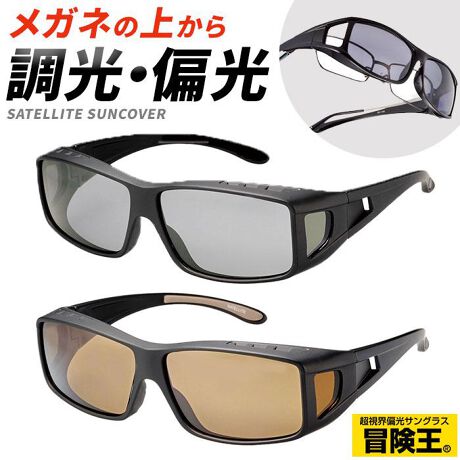 z̋ɂĐFςIu`vTeCgTJo[VoBTeCgTJo[́Aዾ̏ォ|Ό@\I[o[TOXBziOj̋ɔăY̔ZFiFjIɕω钲@\vXINAȎEu\ΌYv𓋍ځBȂ́AF̌덷ȂRgXg͂ƁBȂƐFZȂāAῂƂԂʓIɃJbgBiߗ10%`30%̊Ԃŕω܂Bj|SnlAevɂ̓o[𑕒邱ƂŃtBbgBt[㕔ɂ͖ڌɏɐVNȋC𑗂荞ރGA[_Ng̗pB˂̍~蒍^ẲOłAȂǂ̑̕sydg݁BTJo[̎ɕ֗ȁAВ^Cv̎[܂tBoRȂǂ̃AEghAANeBreB[}][gAEH[LOȂǂ̓ɃtBbglXɂ劈B[ti][܂舵̍ۂ́AipbP[WȂǂɋLڂĂi\AAeV^OAgp̒ӎȂǂKmFB{̖ړIȊOɂ͂gpɂȂȂŉBJ⃂j^[̐ɂA摜Ǝ̐F̈Ⴂꍇ܂̂ł肢܂B