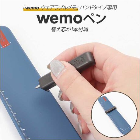  Belkin の Wemo ブランドがスレッドサポートを備えた新しいスマート調光器を発売