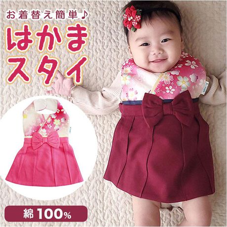 [^:aenakbibgirl]yuhz Aenak(AGibN)yiz Aenak ͂܃X^C ̎qy[J[^ԁz yiz܂Ŗ{̌т̂悤ȃfUCI炵X^Ci̎qpjoBfP[gȐԂ̂ɗD100%fށBipCsO̓|GXe100%fނłBj񌳂̃Xibv{^𗯂߂āARԂŒENNBւςȐԂAƂԂɘaɕϐg􂨐H߂⏉ߋAaȂǂ̃Cxgő劈BoŶjɂ߁Byfށz[{]100%[pCsO]|GXe100%yYz yTCYz[]35cm^[]20cm[R̒]40cmTCY͓XuTCYłBۂ̏iȂтɃ[J[\LTCYƂ͑̌덷ꍇ܂B炩߂Bydʁz65gyӓ_zԓɂACARȂǂɂFFڂ肷邱Ƃ܂B舵̍ۂ́AipbP[WȂǂɋLڂĂi\AAeV^OAgp̒ӎȂǂKmFB{̖ړIȊOɂ͂gpɂȂȂŉBJ⃂j^[̐ɂA摜Ǝ̐F̈Ⴂꍇ܂̂ł肢܂BypV[zv[g 蕨 Mtg Ԃ zj V j jxr[ ͂ X^C ʔ Aenak AGibN xr[X^C ̎q 悾ꂩ Gv xr[   O| tH[} Ԃ a a 킢 {Q  H  100%