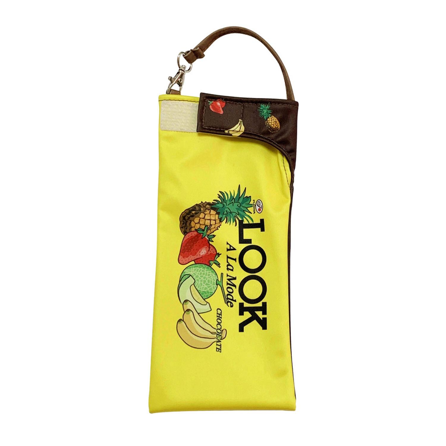 くるポン 折りたたみ傘 ケース | バックヤードファミリー