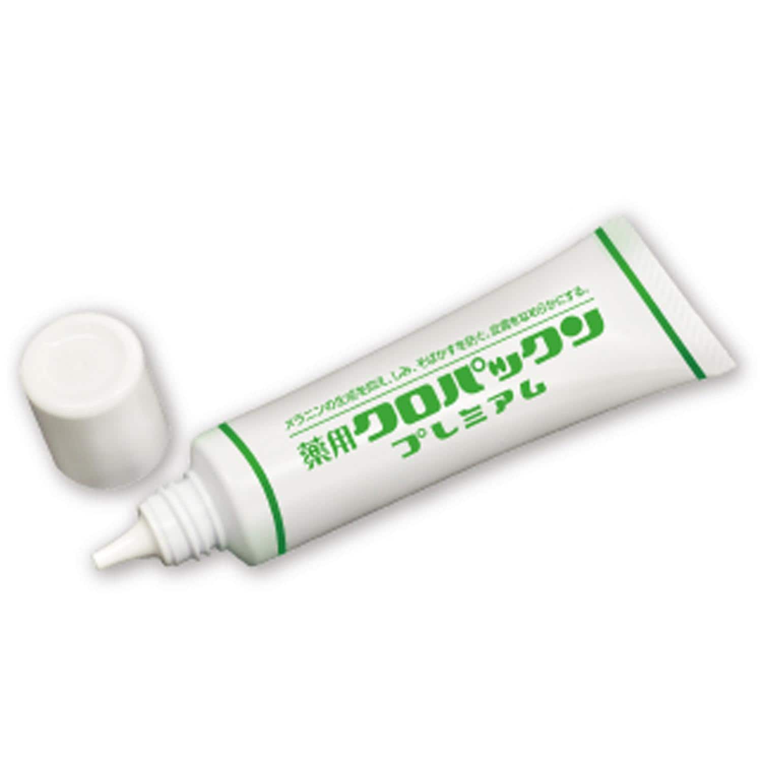 [}C]pNpbN v~A/obN[ht@~[iBACKYARD FAMILYj pbN^Cv