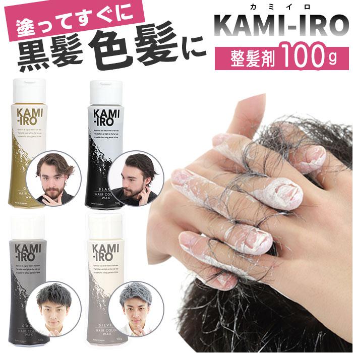 宇宙皇子、マルチェロ物語、前略ミルクハウス、ファラオの墓、ワタライガーカセット Amazon | ZOID 白銀の獣機神ライガーゼロ | ゲームソフト