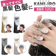 バックヤードファミリー(BACKYARD FAMILY)のKAMI-IRO ヘアカラーワックス