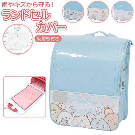 [^ԁFrdhalfcharacter]yuhzaile(G[)yizCAP hZJo[ n[tn[t LN^[yizF̃Jo[ŃhẐꂳUPIlCuCAPEhZJo[vɂ킢LN^[́un[tn[tvVoBhZ̃JuZۂJo[āALY≘EzR炵یBhZ҂҂̂܂ܑ؂ɎgLbYɍœKINAʂŃhZ̃fUCƌȂA炵Jo[̕y߂un[tn[tv^CvBNAʂ͂fUCʂA\nɂ͉JeH{AJ̓łSBiShł͂܂Bj[ꎞ铹ŃsJbƌ锽˔tBq܂̖ɈSɃT|[gBJuZ̐[Jo[̖ʃt@Xi[ŗ߁A㕔̃S[vhZwʂDJ{Ɉ|邾őȒPIA4tbgt@CTCỸhZɑΉBiTCY F24cm`27cmEcF47cm`48.5cmBc^hZpłB^̃hZAJuZ^hZȂǁAȌ`̃hZɂ͎tł܂Bjyfށz[n]|GXeA|E^[n]|E^yYzpyTCYz[c]48cm^[]28cmi26.5cmjyhZTCYz[c]47cm`48.5cm^[]24cm`27cmTCY̓[J[\TCYłBۂ̏iƂ͑̌덷ꍇ܂B炩߂Bydʁz68gyӓ_z̃Jo[͏c^hZpłB舵̍ۂ́AipbP[WȂǂɋLڂĂi\AAeV^OAgp̒ӎȂǂKmFB{̖ړIȊOɂ͂gpɂȂȂŉBJ⃂j^[̐ɂA摜Ǝ̐F̈Ⴂꍇ܂̂ł肢܂B