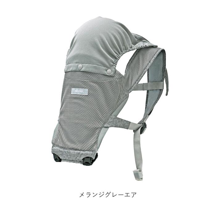 napnap Tran折りたためるヒップシート ダブルショルダー　グレー napnap】ナップナップのヒップシート【Tran】トラン ダブル