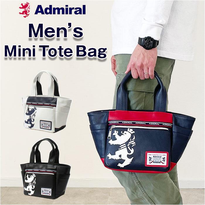 Admiral アドミラル ミニトートバッグ