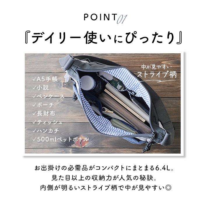 moz モズ ZZEI-28 10ポケットショルダー | バックヤードファミリー