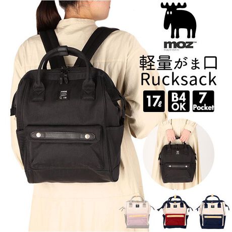 [^:zzci07l]yuhz moz(Y)yiz moz Y ZZCI-07L yʂ܌bNy[J[^ԁz yizkuhumoz(Y)vAՂ[łyʂ܌bNVoBOE킹7̃|PbgtŁA萮ځ􂨏oɂ҂ȗeʖ17LBXgCv̓ngpĂAgmF₷̂|CgBC[́Aprɍ킹Ďdł2[\Iǂ㕔̃t@Xi[ŊJł邩AoꂪN`BB4TCỸt@C҂傫ŁAʋ΁EʊwɂœKBiB4TCYΉłA[ɂĂ̓t@Xi[܂ɂ\܂BjO[̓I[v|Pbg~2i1̓TT}`ENbVtjAɓ镨̑傫ɍ킹ĐLт郂Y|Pbg~1𑕔B둤[̓t@Xi[|Pbg~1tBCt@Xi[AbNw܂܂łו̎o\Btgɔzuꂽ}Olbg{^̃tbv|Pbgɂ́ATbƎoINBfނƃ{^gݍ킹Atbṽxg[v|CgiO͂ł܂BjTChɃybg{g܂肽ݎP[łI[v|PbgtB̂ɕSɂyʐ݌vBwʂƃV_[xg̓NbVAwSnKBmoz̃g[h}[NuGNviwWJj̃CXguhSAt@Xi[ANZgɁB莝łnhtBW[◷spA}U[YobOƂĂIyfށziCyYz yTCYz[c]37cm^[]28cm^[}`]8cm~2[V_[]42cm`84cmi߉\jTCY͓Xv̎TCYłBۂ̏iȂтɃ[J[\LTCYƂ͑̌덷ꍇ܂B炩߂Bydʁz726gyӓ_zŇo߂C̎x⎇OAM≘ꓙɂA򉻂Ȃǂꍇ܂BԓɂACARȂǂɂFFڂ肷邱Ƃ܂B舵̍ۂ́AipbP[WȂǂɋLڂĂi\AAeV^OAgp̒ӎȂǂKmFB{̖ړIȊOɂ͂gpɂȂȂŉBJ⃂j^[̐ɂA摜Ǝ̐F̈Ⴂꍇ܂̂ł肢܂BypV[zv[g 蕨 Mtg Ԃ zj V j jmoz bN Y ZZCI-07L ʔ fB[X bNTbN pbNpbN fCpbN ʋ ʊw e A4 B4 y y fB[XobO 2w d؂ d |Pbg  wʃt@Xi[  Vv }U[YobO }}bN Y jZbNX 