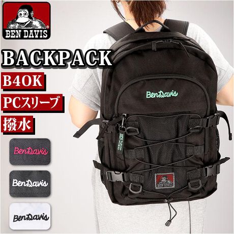 [^:bdw8304]yuhz BEN DAVIS(xfCrX)yiz BEN DAVIS xfCrX STREET DAYPACK BDW-8304y[J[^ԁz yizVvȃfUCƃX^CbVȃSŐlĆuBEN DAVIS -xfCrX-vuSTREET DAYPACK BDW-8304i32LjvVoIgxɂoC@̎ɂœKI2̃C[ƁA[̃|Pbg\Ŏ[͔Q̃obNpbNB2̃C[ɂ͑ʂ܂ő傫J_ut@Xi[̗pA̎oX[YB̃C[ÁAA4TCY̏ނGƓTCYŒʋΒʊwɃIXXB^ubg[ł֗ȃbV|PbgtBwʑ̃C[B́AB4TCYɑΉB23ẍߗނ炭炭pbLOł鑼A15C`PCۂƓNbVtPCX[uځBOʂ̃Eht@Xi[|Pbgɂ́AMLpׁXƂc[ƐłI[KiCU[|PbgtBiI[KiCU[|PbgEEEI[v|Pbg~2AbVt@Xi[|Pbg~1Ay~2jXg[gCNȃXgbvR[hۓIȃtgɁAu[v郁bVt@Xi[|PbgzuBTChɂ͐܂肽ݎP500mlybg{g傱ƍ߂郁bVI[v|Pbg~2𑕔BוȂ߂̂Ƃɂ́ATCh̃obNXgbvłƂVGbgɕϐgIobNpbNw͒ʋĈ悢bVpbhAV_[xg̒ᔽbVNbVŁAԔwƂłKB`FXgxg͐ĝɍ킹ď㉺ʒu̒߂\BobNpbNwɖ邱Ƃŉו̏d݂yBwʑɁAzȂǋMdi[łV[Nbg|PbgtB\nɂ́AAEghAłSȂ͂|GXenAnɂ͏vň􂫂ɋbvXgbvngpBubN1F̃VbNȊOςɁAShJƃg[h}[ÑSpb`ANZgBÔłtbNtSXgbvtByfށz|GXe100%yYz yTCYz[c]44cm^[]35cm^[}`]19cmi15cm+4cmj15cm[V_[]43cm`88cmi߉\jTCY͓Xv̎TCYłBۂ̏iȂтɃ[J[\LTCYƂ͑̌덷ꍇ܂B炩߂Bydʁz880gyeʁz31Lyӓ_zŇo߂C̎x⎇OAM≘ꓙɂA򉻂Ȃǂꍇ܂BԓɂACARȂǂɂFFڂ肷邱Ƃ܂B舵̍ۂ́AipbP[WȂǂɋLڂĂi\AAeV^OAgp̒ӎȂǂKmFB{̖ړIȊOɂ͂gpɂȂȂŉBJ⃂j^[̐ɂA摜Ǝ̐F̈Ⴂꍇ܂̂ł肢܂BypV[zv[g 蕨 Mtg Ԃ zj V j jxfCrX bN BEN DAVIS BDW-8304 ʔ uh Y fB[X  bNTbN obNpbN fCpbN STREET DAYPACK ubN  ͂  Vv y y Z w q ̎q jq j̎q