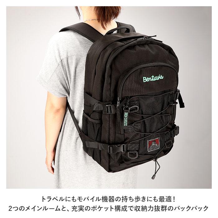 BEN DAVIS ベンデイビス STREET DAYPACK BDW-8304 | バックヤード