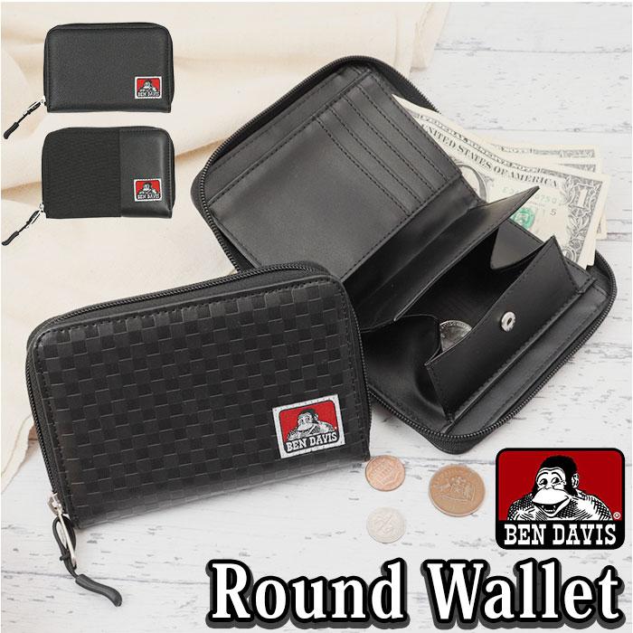 BEN DAVIS ベンデイビス ROUND WALLET BDW-9313 | バックヤード