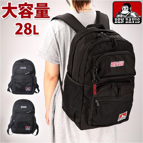 [^:bdw8306]yuhz BEN DAVIS(xfCrX)yiz BEN DAVIS xfCrX CLASS DAYPACK BDW-8306y[J[^ԁz yizVvȃfUCƃX^CbVȃSŐlĆuBEN DAVIS -xfCrX-vuCLASS DAYPACK BDW-8306i28LjvVoIgxɂoC@̎ɂœKIeʃC[PCp[[͔Q2[\BC[PC[J͑ʂ܂ő傫J_ut@Xi[̗pAוPC̎oX[YBC[B4TCYɑΉrbOTCYB23ẍߗނyXpbLOł鑼A2ނ̃bV|PbgɐʗpiRXƐ\BwʑPC[ɂ́ANbVtPC|Pbg~1A^ubg|Pbg~1𓋍ڂA؂ȋ@DیB܂ȂȂނ̕ۊǂɂIXXBobNpbNOʂɂ́A̎dɖ𗧂2̃Eht@Xi[|PbgzuBEuBEN DAVISv̎hJSڂ䂭tg㕔̃|PbǵAX}zWXgɎ܂TCYBtg̃Eht@Xi[|Pbgɂ́AbV|Pbg~2ƃL[tbN𑕔BSpb`̕tʂ́A𖣂Ď[łt@Xi[|PbgBTCh̃bVI[v|PbǵA܂肽ݎP500mlybg{g̎^тɕ֗BobNpbNw͒ʋĈ悢bVpbhAV_[xg̒ᔽbVNbVŁAԔwƂłKB`FXgxg͐ĝɍ킹ď㉺ʒu̒߂\BobNpbNwɖ邱Ƃŉו̏d݂yBwʑɁAzȂǋMdi[łV[Nbg|PbgtB\nɂ́AAEghAłSȂ͂|GXenAnɂ͏vň􂫂ɋbvXgbvngpBubN1F̃VbNȊOςɁAg[h}[ÑSpb`R~JȃANZgBÔłtbNtSXgbvtByfށz|GXe100%yYz yTCYz[c]42cm^[]27cm^[}`]19cm[V_[]43cm`85cmi߉\jTCY͓Xv̎TCYłBۂ̏iȂтɃ[J[\LTCYƂ͑̌덷ꍇ܂B炩߂Bydʁz868gyeʁz28Lyӓ_zŇo߂C̎x⎇OAM≘ꓙɂA򉻂Ȃǂꍇ܂BԓɂACARȂǂɂFFڂ肷邱Ƃ܂B舵̍ۂ́AipbP[WȂǂɋLڂĂi\AAeV^OAgp̒ӎȂǂKmFB{̖ړIȊOɂ͂gpɂȂȂŉBJ⃂j^[̐ɂA摜Ǝ̐F̈Ⴂꍇ܂̂ł肢܂BypV[zv[g 蕨 Mtg Ԃ zj V j jxfCrX bN BEN DAVIS BDW-8306 ʔ uh Y fB[X  bNTbN obNpbN fCpbN CLASS DAYPACK e  28l ʊw s  ͂ y y Z w j̎q ̎q jq q