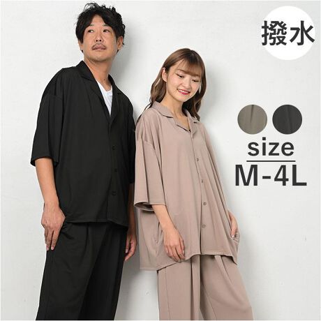 ^ԁFhw1001]yiz jp I[vJ[ ZbgAbvyizJWA̒ɂƊvXII[vJ[ZbgAbvVoBƂVGbgŁAXgXt[ȒSnIHTbƒengpB100󂵂ĂAʂiGꂽԂŕu邱Ƃ͂BjVɂȂɂfނłꂪN`IgbvX͌ܕ̃hbvV_[^CvB̒ʋC悭mۂłAI[vJ[fUCB񌳂l܂fUCȕɂ҂B{gX͒߂̂ȂEGXgSiobNMU[SjdlBRŃTCY߂\BtgɃ{^tCi䗃jfUCA^bNAX[cpĉ悤ȕ͋CɁBEɕ֗ȃ|PbgtB[EFAAs̃bNXEFAƂđ劈Ie[Npɂ҂BjZbNXdl̃TCYWJȂ̂ŁAvwJbvłɂ̂߁B\{^~2tByfށz|GXe92%A|E^8%yYzyTCYz[Y]EM-LTCYEL-LLTCYELL-3LTCYE3L-4LTCYTCYɂďڍׂ́Ai摜̒ɂTCY\܂Bydʁz695giL-LLTCY̏ȉdʂłBjyӓ_z@@hCN[jO@s@@sԓɂACARȂǂɂFFڂ肷邱Ƃ܂B舵̍ۂ́AipbP[WȂǂɋLڂĂi\AAeV^OAgp̒ӎȂǂKmFB{̖ړIȊOɂ͂gpɂȂȂŉBJ⃂j^[̐ɂA摜Ǝ̐F̈Ⴂꍇ܂̂ł肢܂B