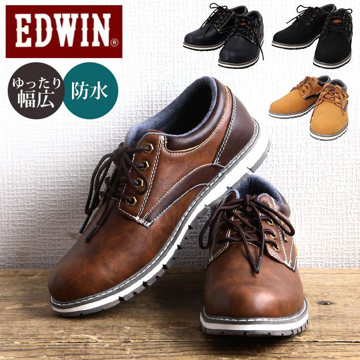 EDWIN メンズ スニーカー 7980 通販 エドウィン 靴 くつ 軽量 軽い 防水
