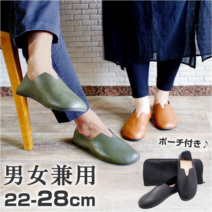 HALCYON DAYS 自由の女神像 ティファニーデザイン 小物入